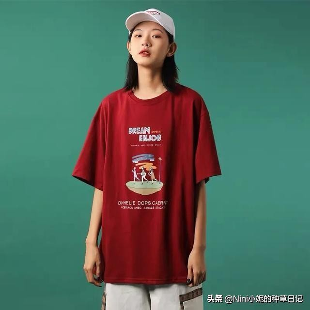 高考怎么穿？这样穿让你旗开得胜，马到成功！