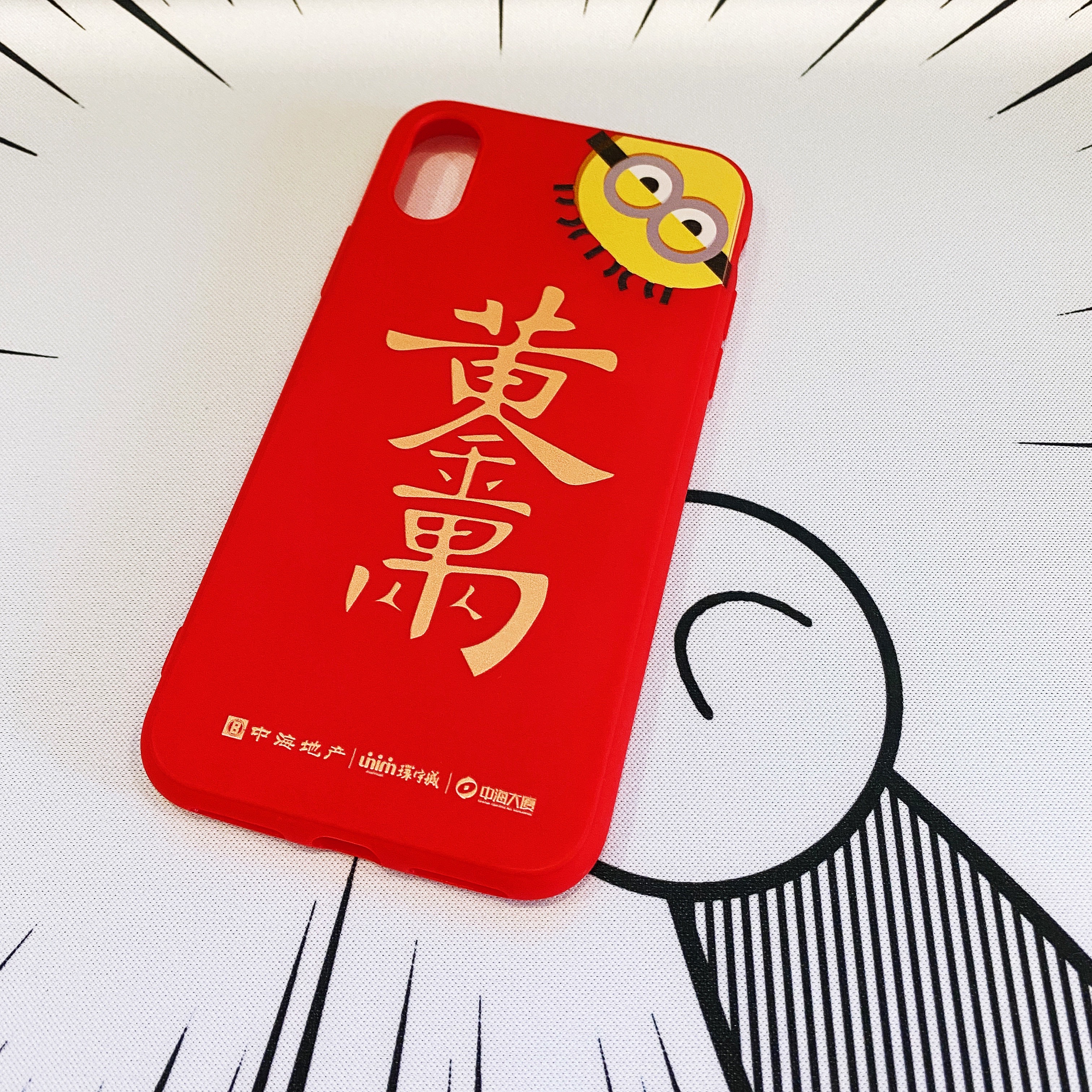 套套，哪款更适合你？