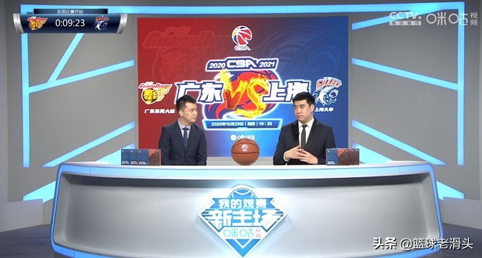 cba為什么騰訊視頻不轉播了（CBA，再見了！NBA，再，見，吧！騰訊決定放棄CBA轉播權）