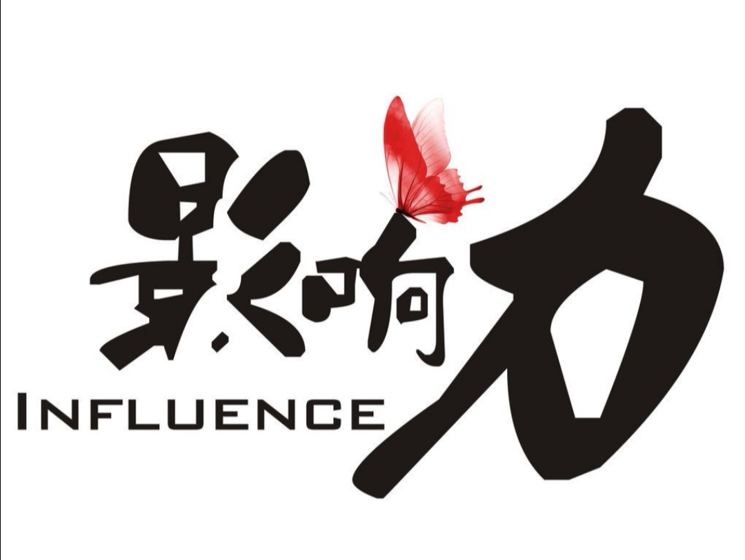 武汉专业技术人员继续教育网（全国又新增20个国家级专业技术人员继续教育基地）