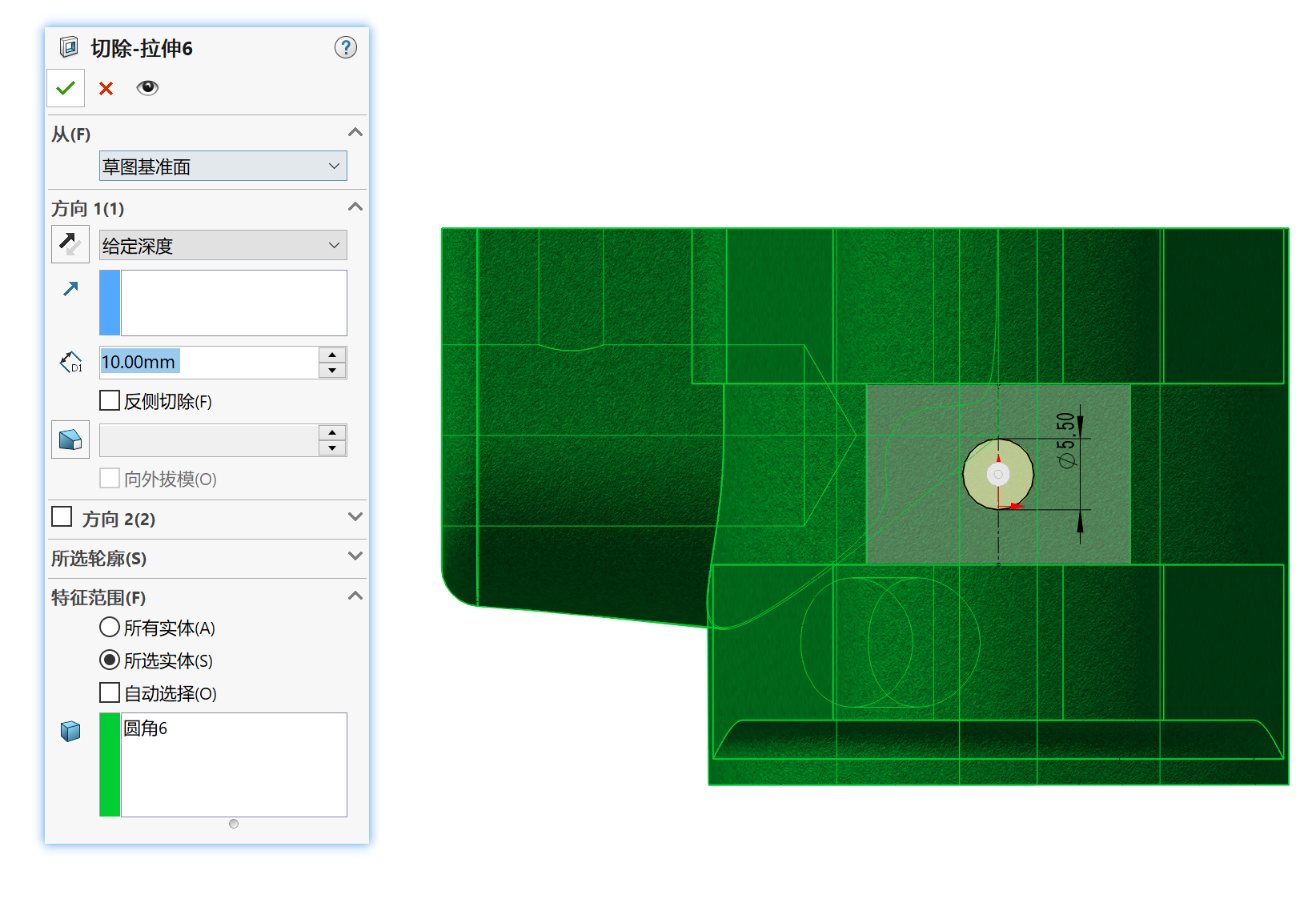 SolidWorks建模实例曲面放样、填充、缝补、3D草图命令使用实战