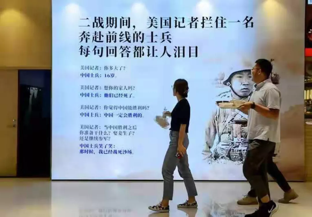任正非最新内部讲话,为何再提食堂催泪海报?