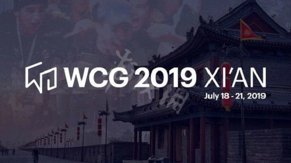 wcg是什么(WCG丨重磅！CFM项目赛制突变 解读WCG世界赛新赛制)