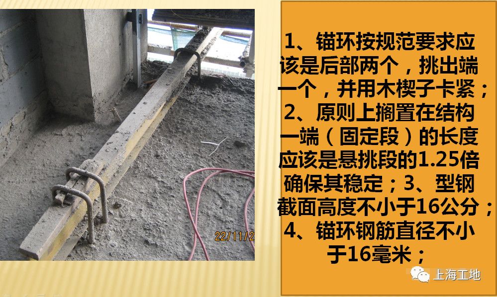 扣件式钢管脚手架正确做法及违规示例，图解对照