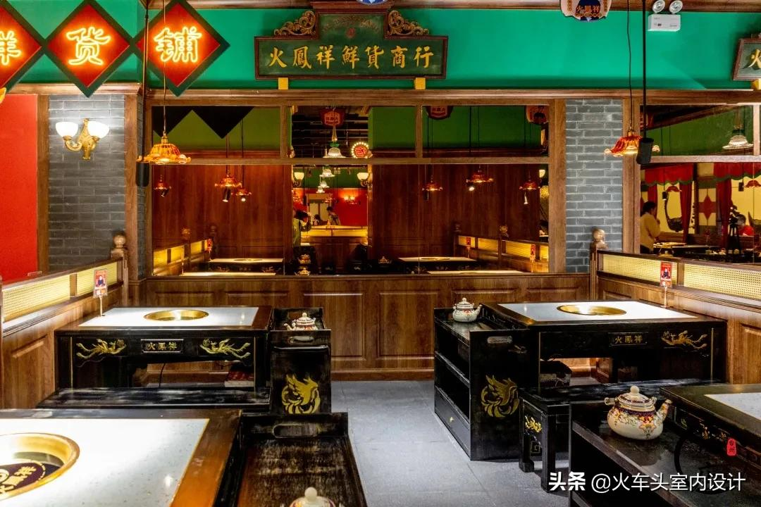 为啥明星都喜欢扎堆开火锅店？6套明星火锅店设计