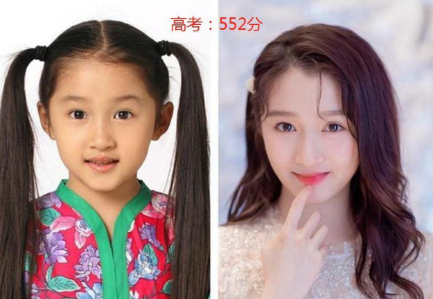 为啥童星常“旷课”，高考还能考高分？看看关晓彤的552分就懂了