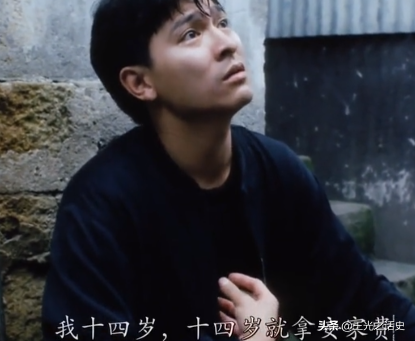 《旺角卡门》：你愿意做一世苍蝇，还是一日英雄？