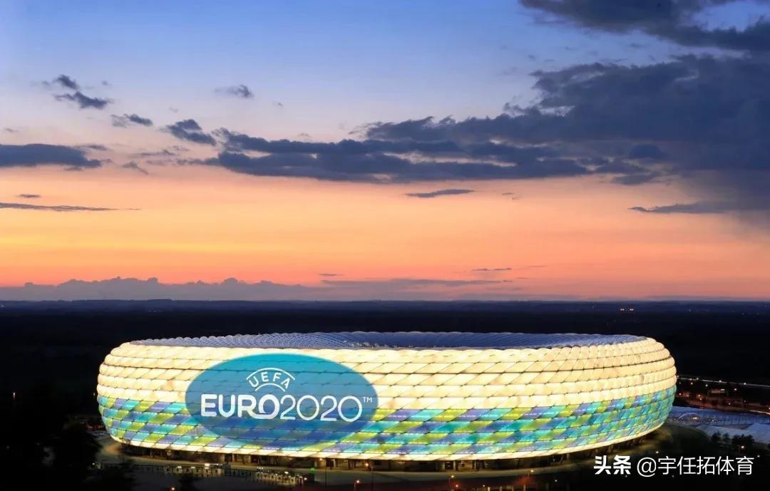 欧洲足球锦标赛2020门票（「办赛篇」欧洲杯前瞻：疫情之下的欧洲杯，一场迟来的足球约会）