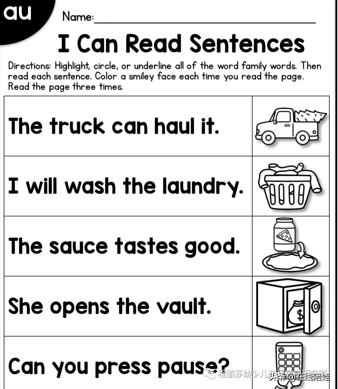 sentences怎么读（sentences怎么读中文谐音）-第15张图片-科灵网