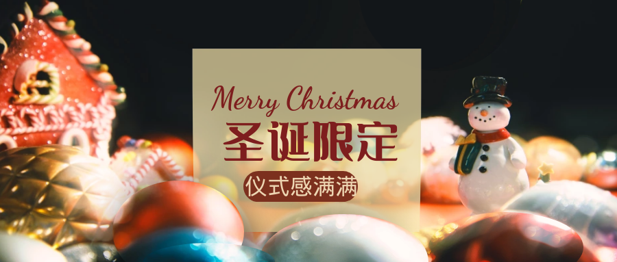 过年送礼首选（佳节送礼首选礼品）