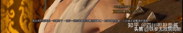 现在想玩玩巫师3却无从下手？这可能是史上最全的纯新手指南收藏