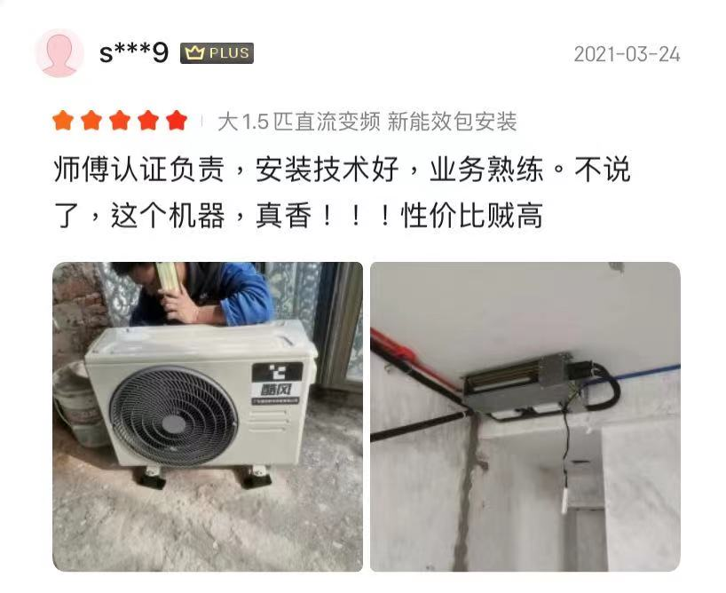 没有套路只有干货 618最值得购买的家电TOP10
