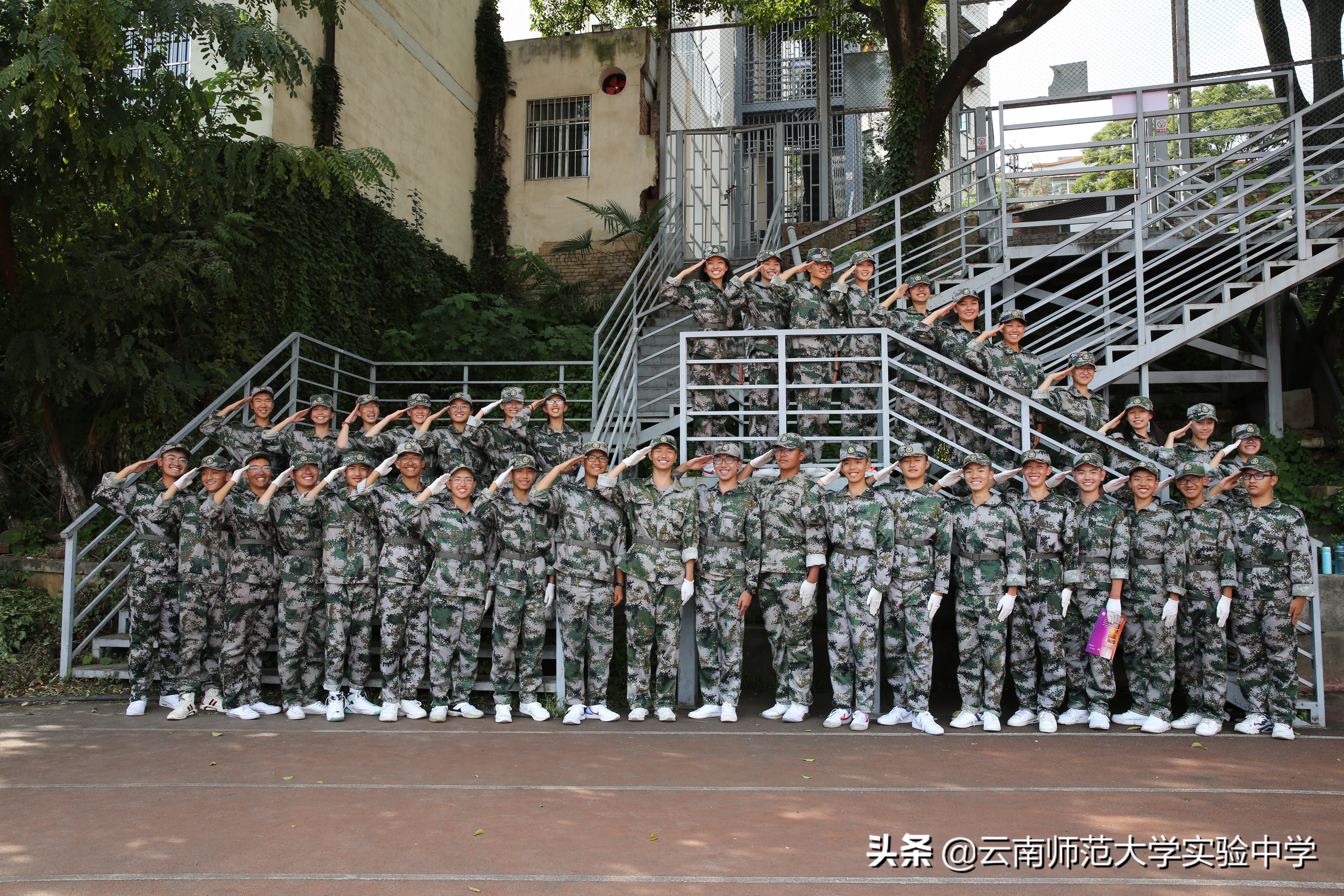 云南师范大学实验中学校本部高中部2020年招生热点问题解答（一）