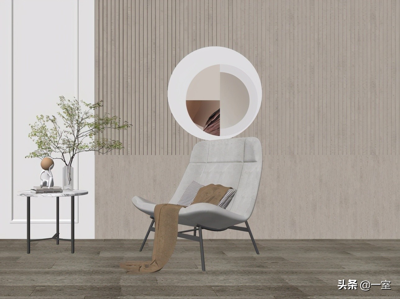 SU，效果图界的天花板