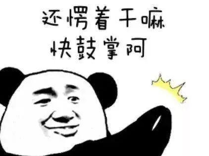 文学史上的精华，受人追捧的《易经》卜算真的准吗？