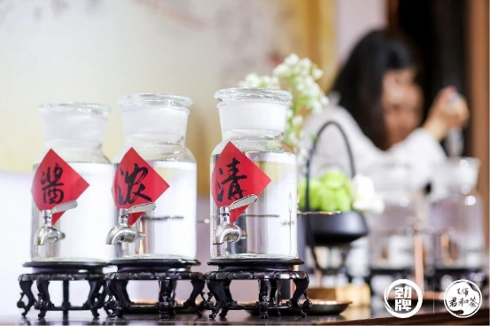 白酒市场迎来金九银十，消费旺季中高端可有新选择？