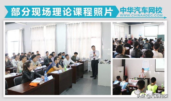 女生做二手车评估师好吗？怎么入行