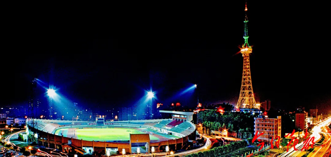 花都体育场"中超首秀"21日打响,快来霸位呀)