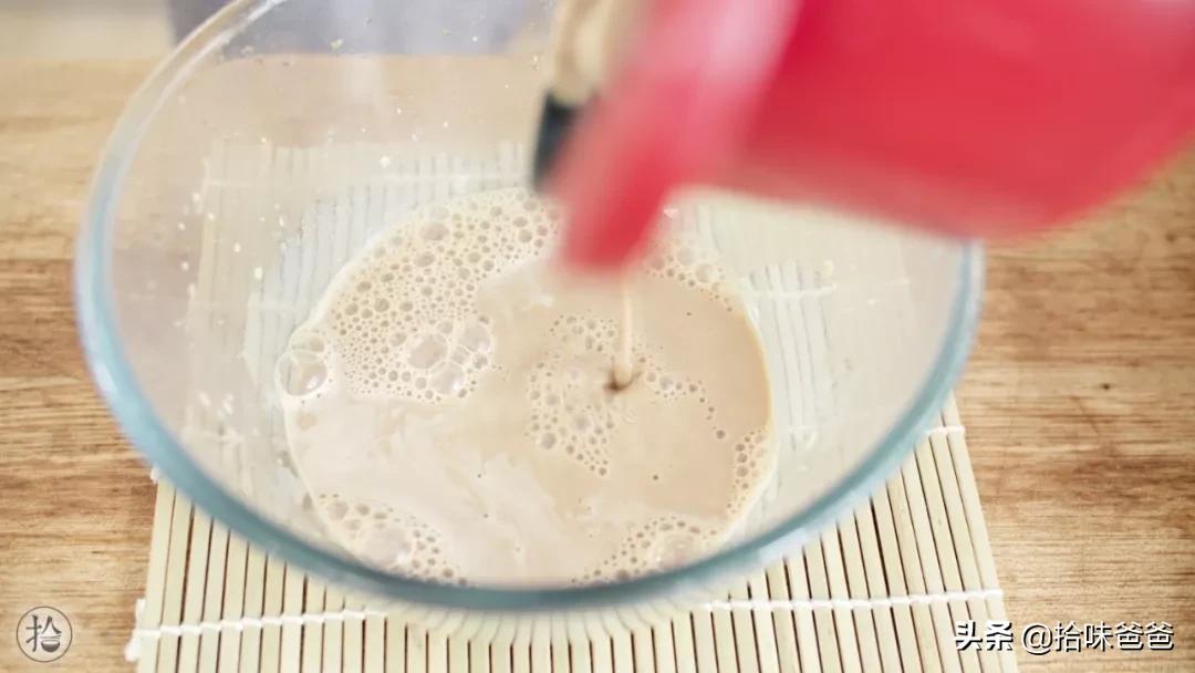 「红豆年糕」爱吃年糕的朋友,一定不要错过哦