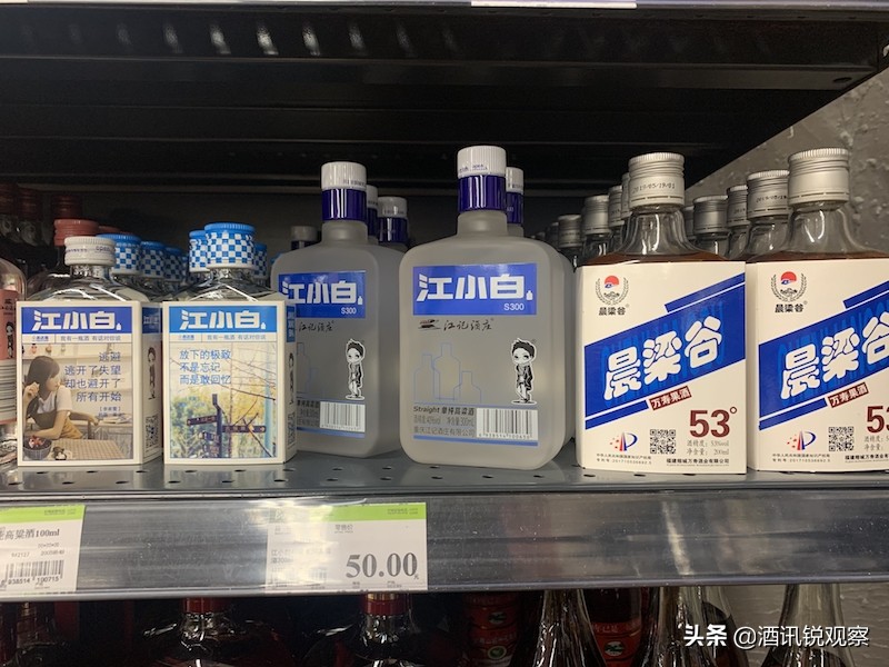 酒讯策划｜终端动销不畅“青春小酒”江小白陷入消费断层困局