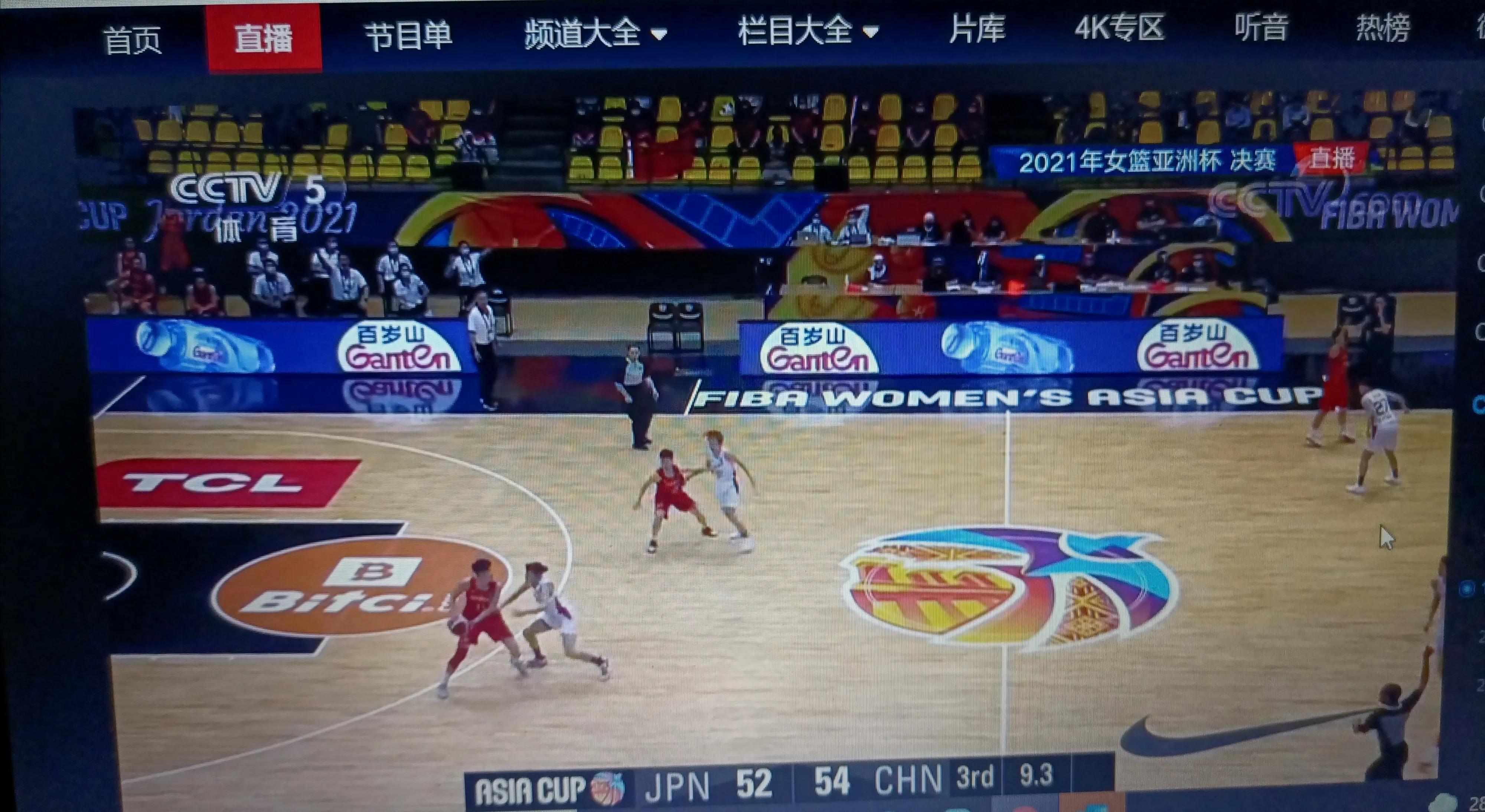 女篮决赛中国vs日本直播回放(#女子篮球亚洲杯决赛：中国73-78日本丢冠，再次输给日本#)