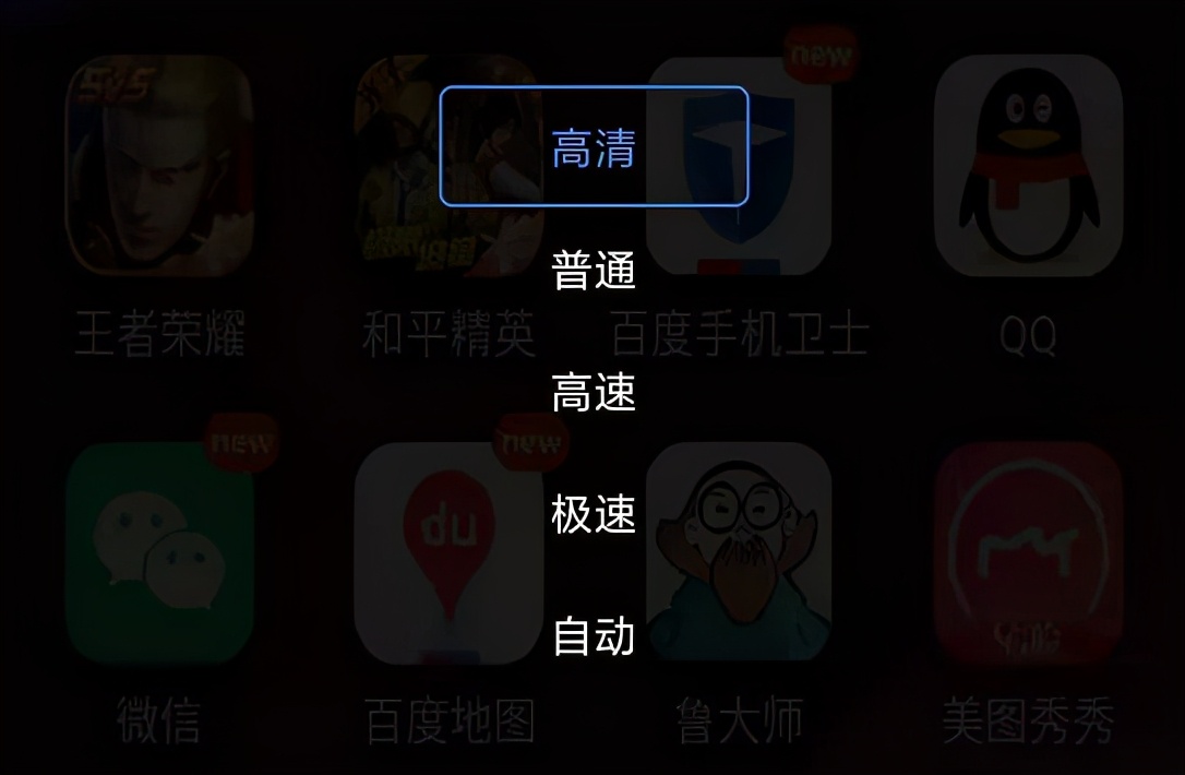 手機跳水什么意思（這次我要打差評！“旗艦”云手機體驗感）