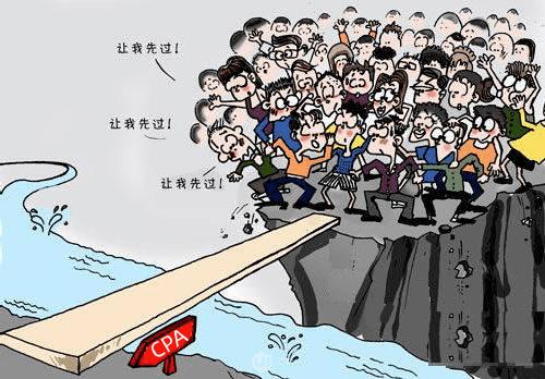 购房落户,购房落户需要什么手续