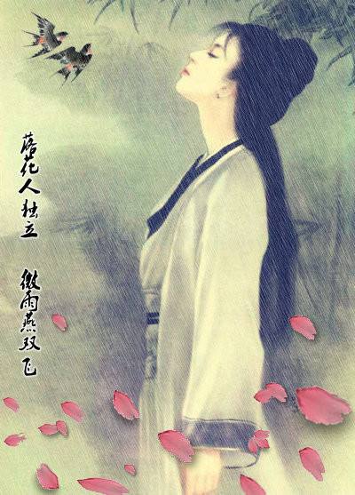 如何用诗词说“我想你了”？四首诗词道尽相思之情，意境美极了