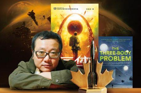 为什么清华大学教授错了？落后真的要挨打吗？答案就在《三体》里