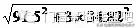 江河单元式、石材、铝板幕墙培训教材