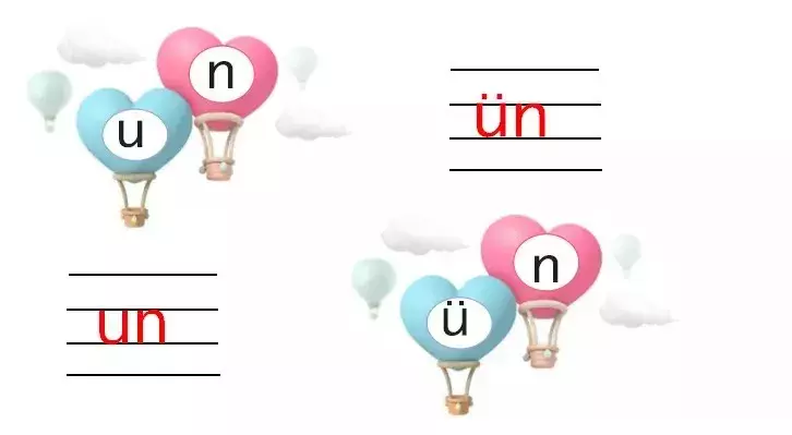 低年级汉语拼音口诀及教学方法,强烈建议幼小衔接家长提前收藏好