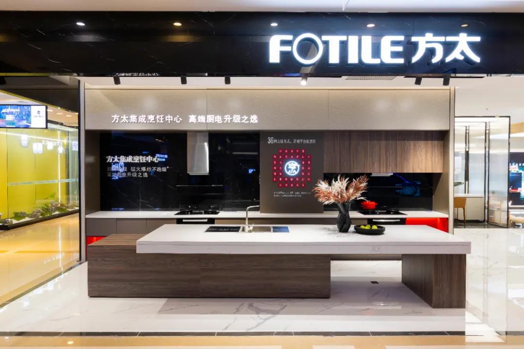 进击的红星美凯龙：吃下高端电器市场的30%蛋糕