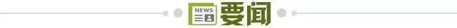 02年世界杯金球奖颁奖仪式(金球奖30人名单公布，但悬念已经没有了...)