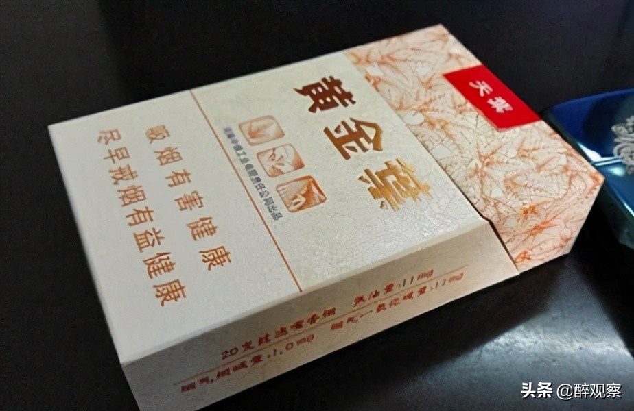 利群香烟价格表（荷花烟荷花酒、中华烟中华酒、利群烟利群酒，烟酒真的不分家啦）