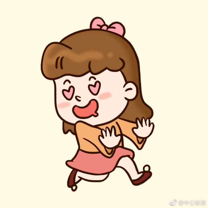 26省急招7785人！五险一金、提供食宿、生活补助！别错过...