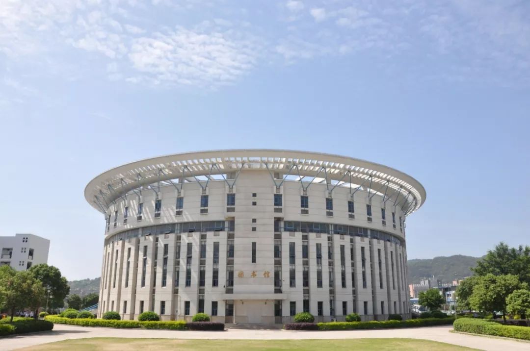 厦门大学嘉庚学院图书馆(厦门大学嘉庚学院综合教务系统)-爱妻自媒体