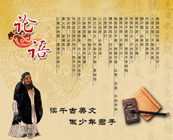 太上感应篇，吕氏春秋，了凡四训，菜根谭，朱子治家格言。10部古籍，值得一生阅读。