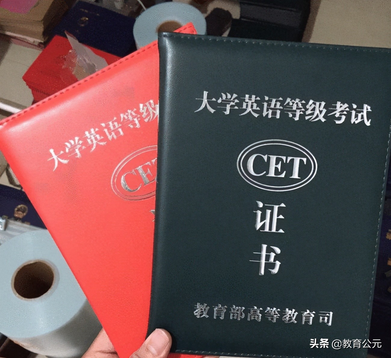 为什么许多学校的大一新生不能报名英语四级考试？