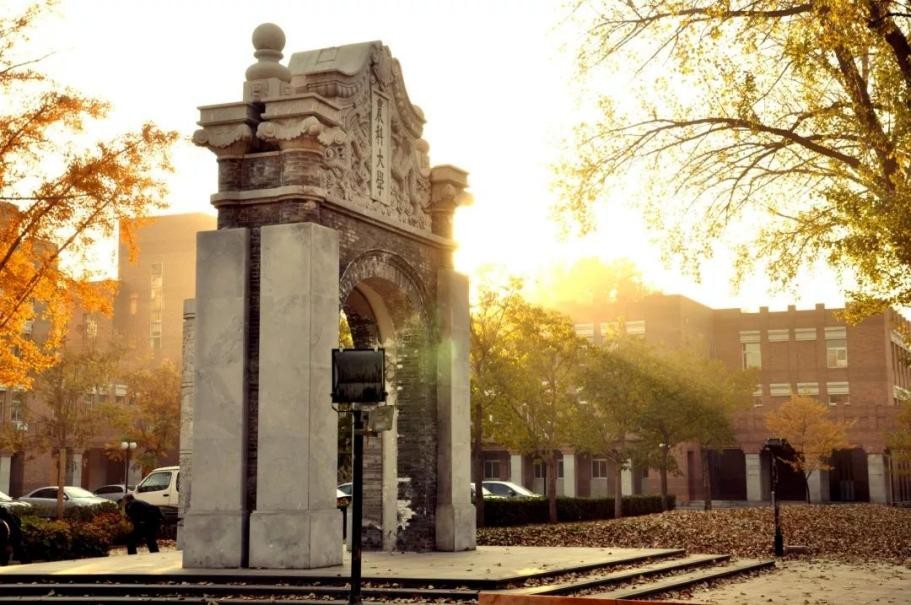 中国农业大学东校区（北京）