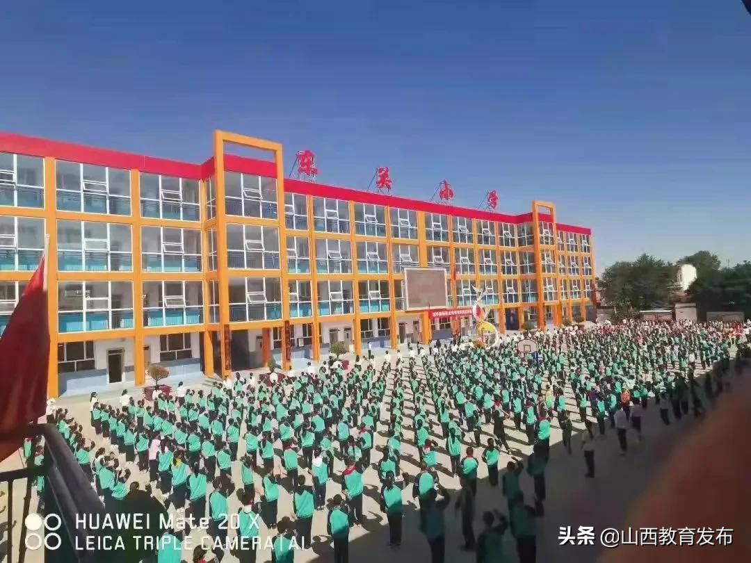 欲做好先生，先做好学生—宁武县小学数学结构化教学现场培训会