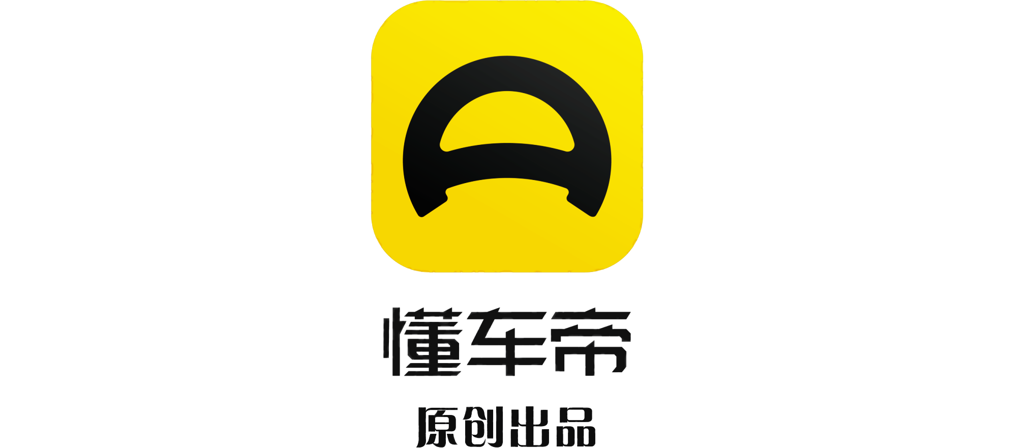变身二线豪华品牌该如何定价？长安马自达CX-8探店