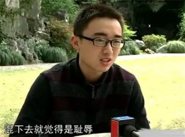 复旦大学学霸袁涛：3次怒怼母校后，换来了一张“退学决定”