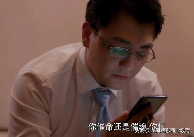 「看安家 学营销」- 天下掉下大单，营销小白啃不动怎么办？上集