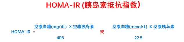 糖尿病：专家共识“生酮”饮食，缓解“逆转”病情