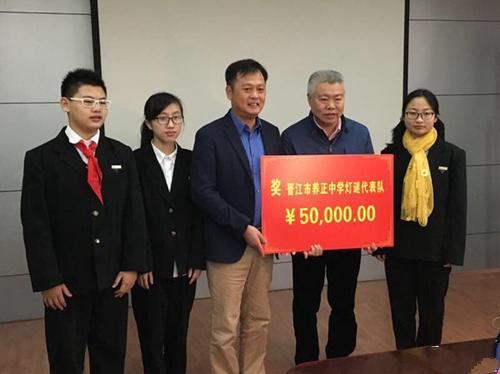 她是史上最贵高考状元，拿下100万奖学金，从此改变家庭命运！