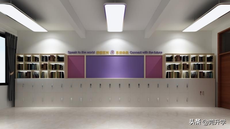 去年首次招生的7所高中汇总，500分就能上东华松山湖高级中学？