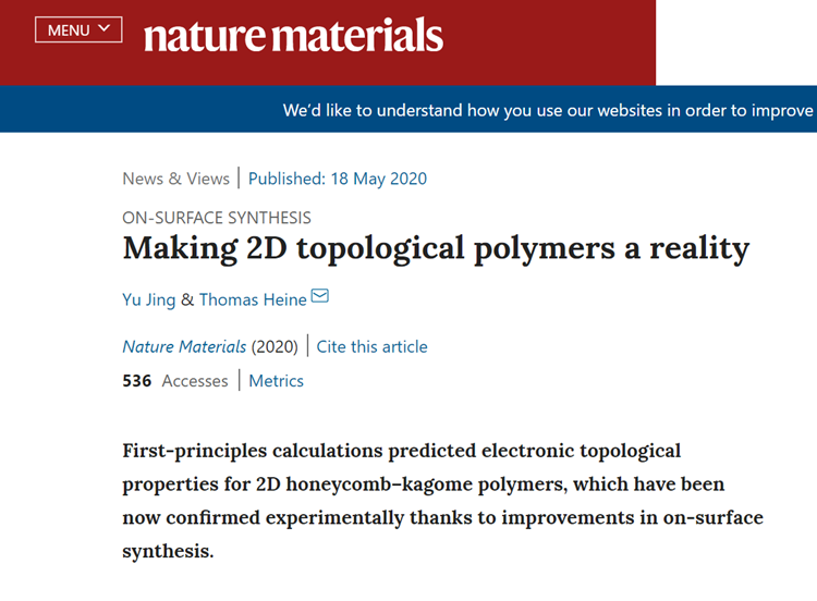 重大突破！南京13项科研成果获国际关注！