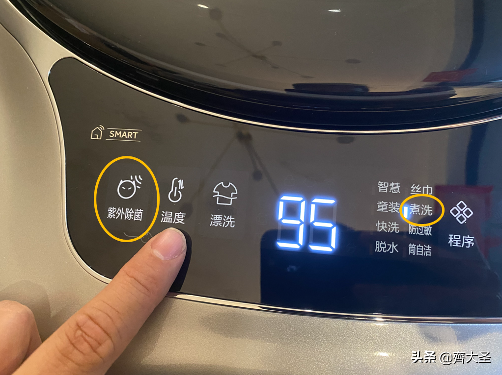 「壁挂洗衣机选购攻略」用/拆过3台，你想知道的一切都在这了