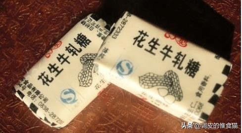 10大“老古董”零食，看看你认识几样？
