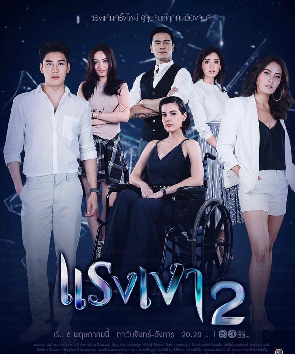 影子姐妹剧情介绍(yaya新剧《嘎萨珑花香》接档《影子姐妹2》,能否再